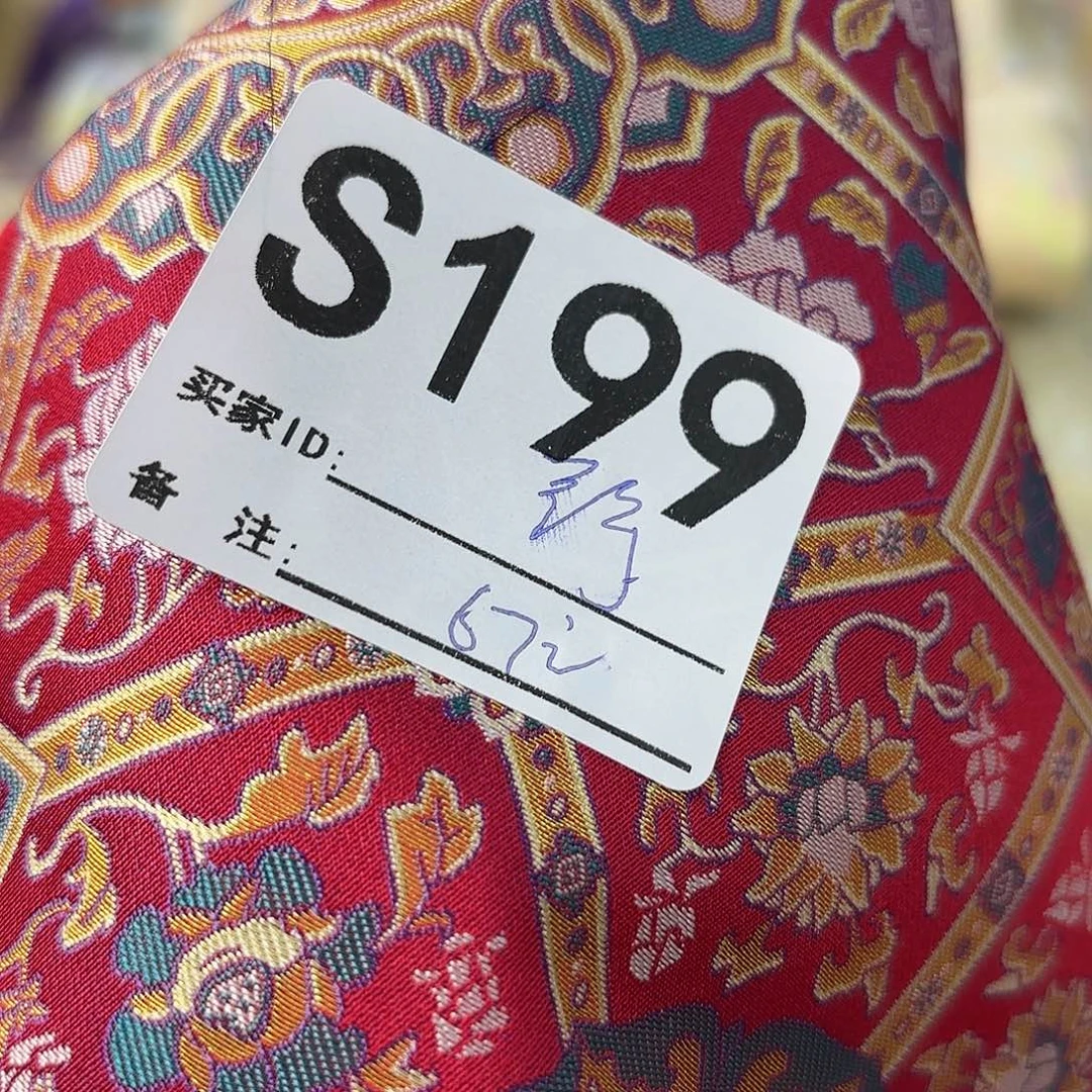 静***静宋锦199dhdhchffhffuf