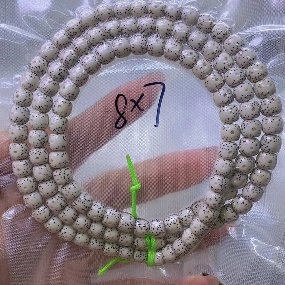 星月菩提手串G****0原白