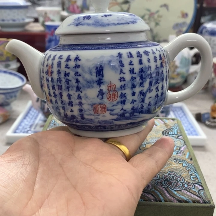 【闪购商品】陶景德镇陶瓷