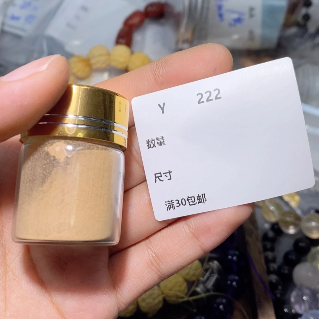 水晶颈饰合金蓝*Y222。 一瓶