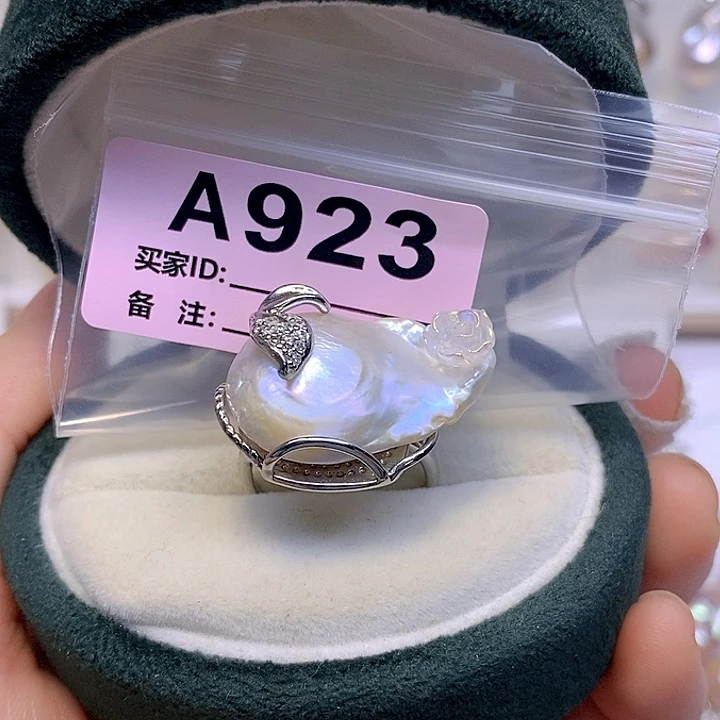 淡水珍珠未镶嵌颈饰
