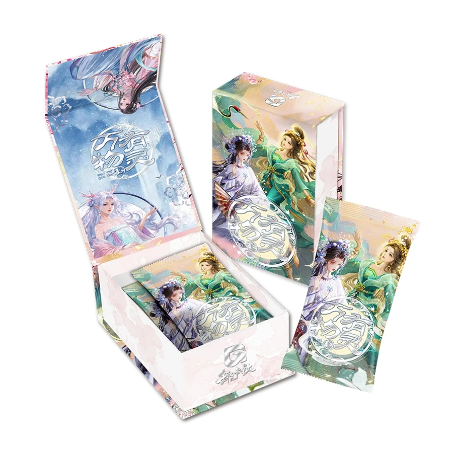 单包P  K 万物有灵花间竹梦收藏卡牌平拆默认代拆