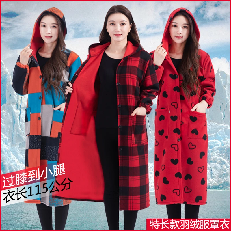 过膝长款罩衣女冬季成人加绒加厚时尚羽绒服外套工作服厨房围裙男