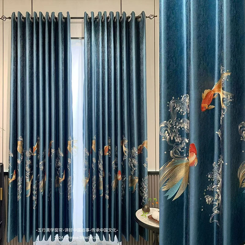 【鲤鱼跃龙门】孔雀蓝高精密提花遮光卧室贡缎窗帘
