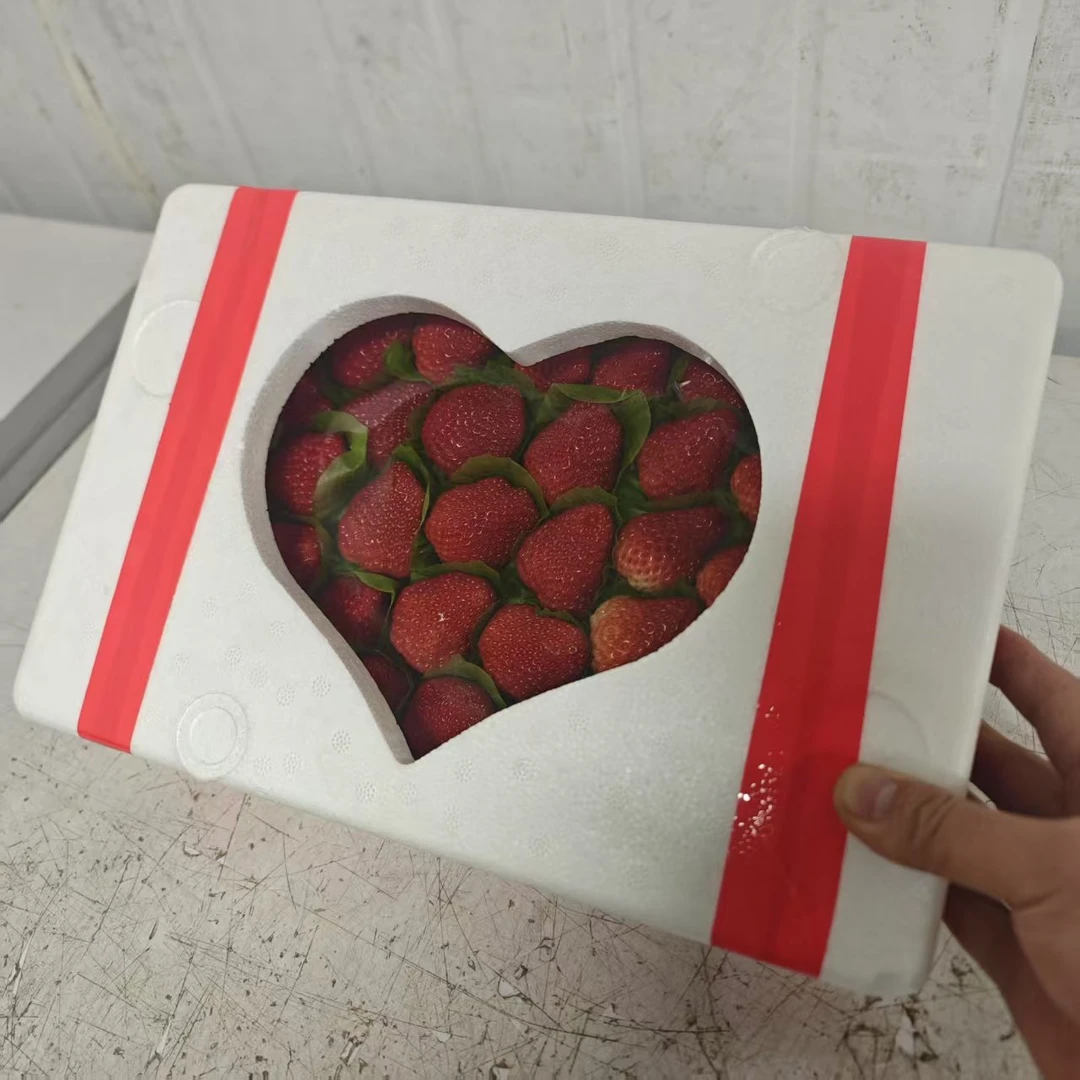 【1盒】九九草莓-带盒1.9-2斤-仅大同市平城区云冈区可拍