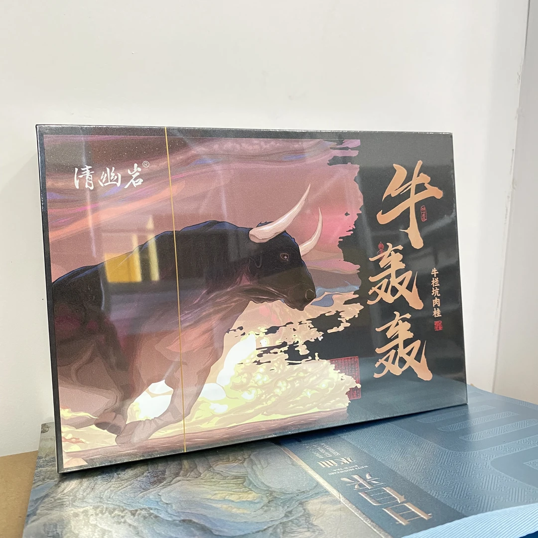 S7225-牛轰轰 清幽岩 武夷岩茶 8.5gx6泡