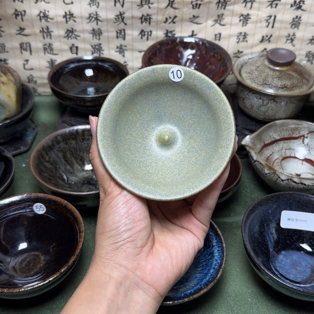 茶盏10 璞韵潭饶文星