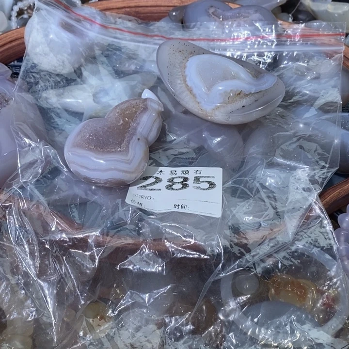 【闪购商品】喵***猴^_^