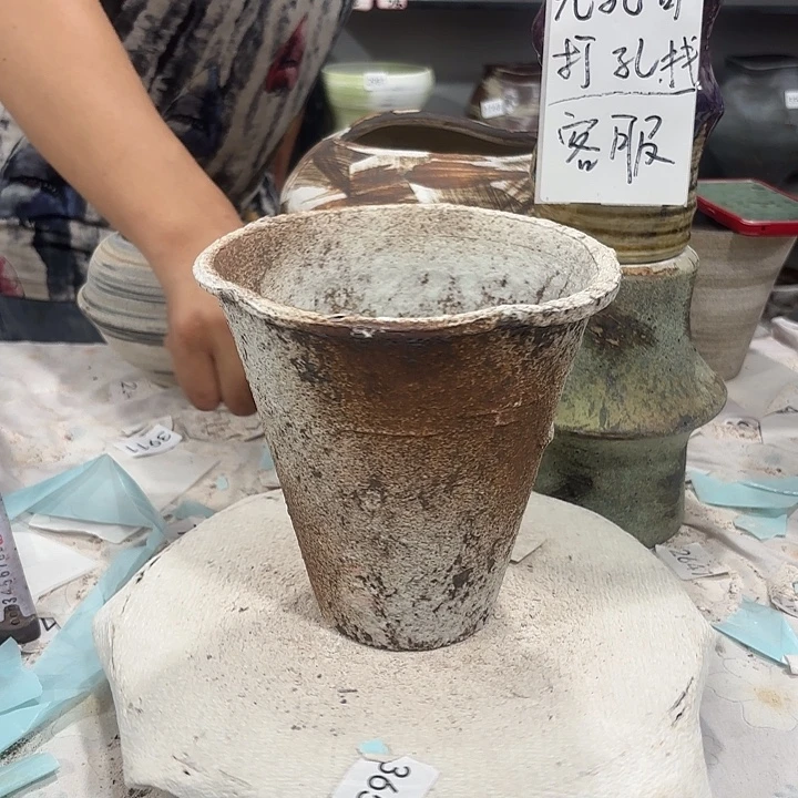 摆件3407，景德镇有孔
