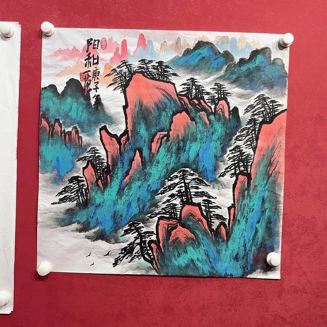 横款精品书画精品