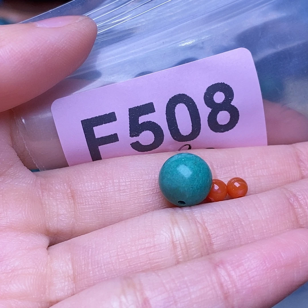 未镶嵌南红玛瑙珠宝奇石