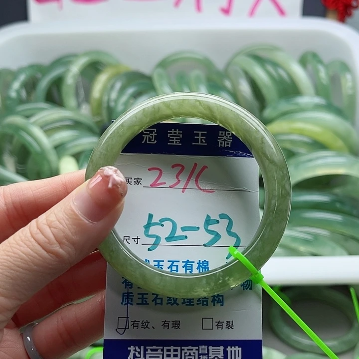 岫玉未镶嵌蛇纹石玉天然岫玉