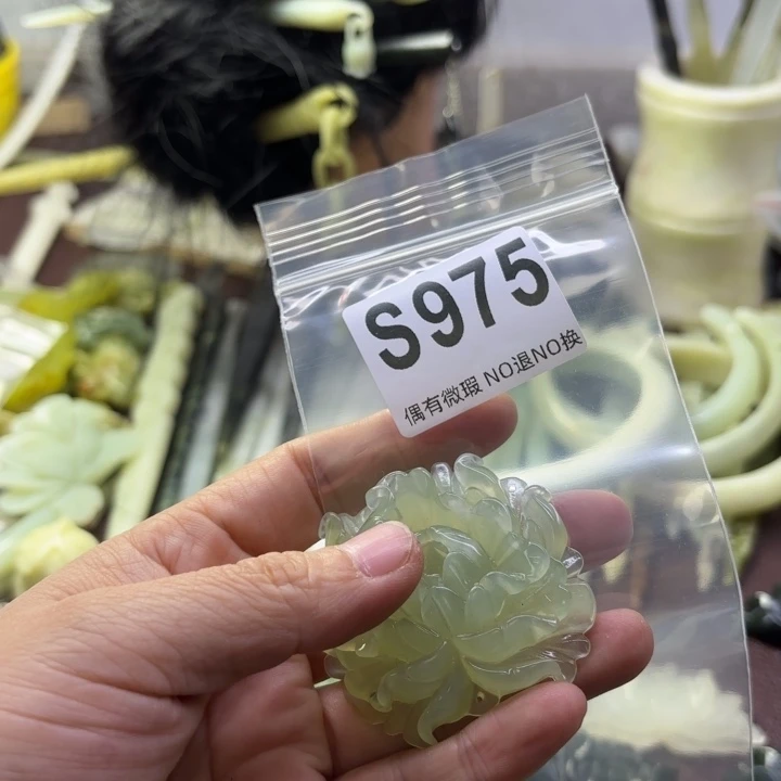 蛇纹石玉发饰合金云****家