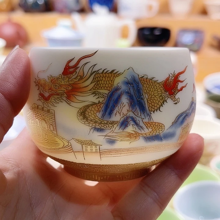 主人主人把它赫哲人和责怪责怪