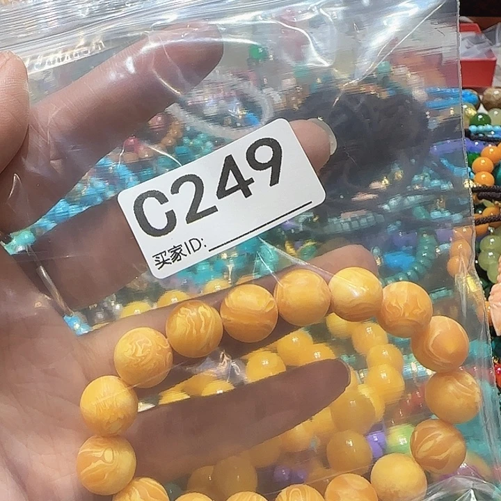 无非金属时尚手链