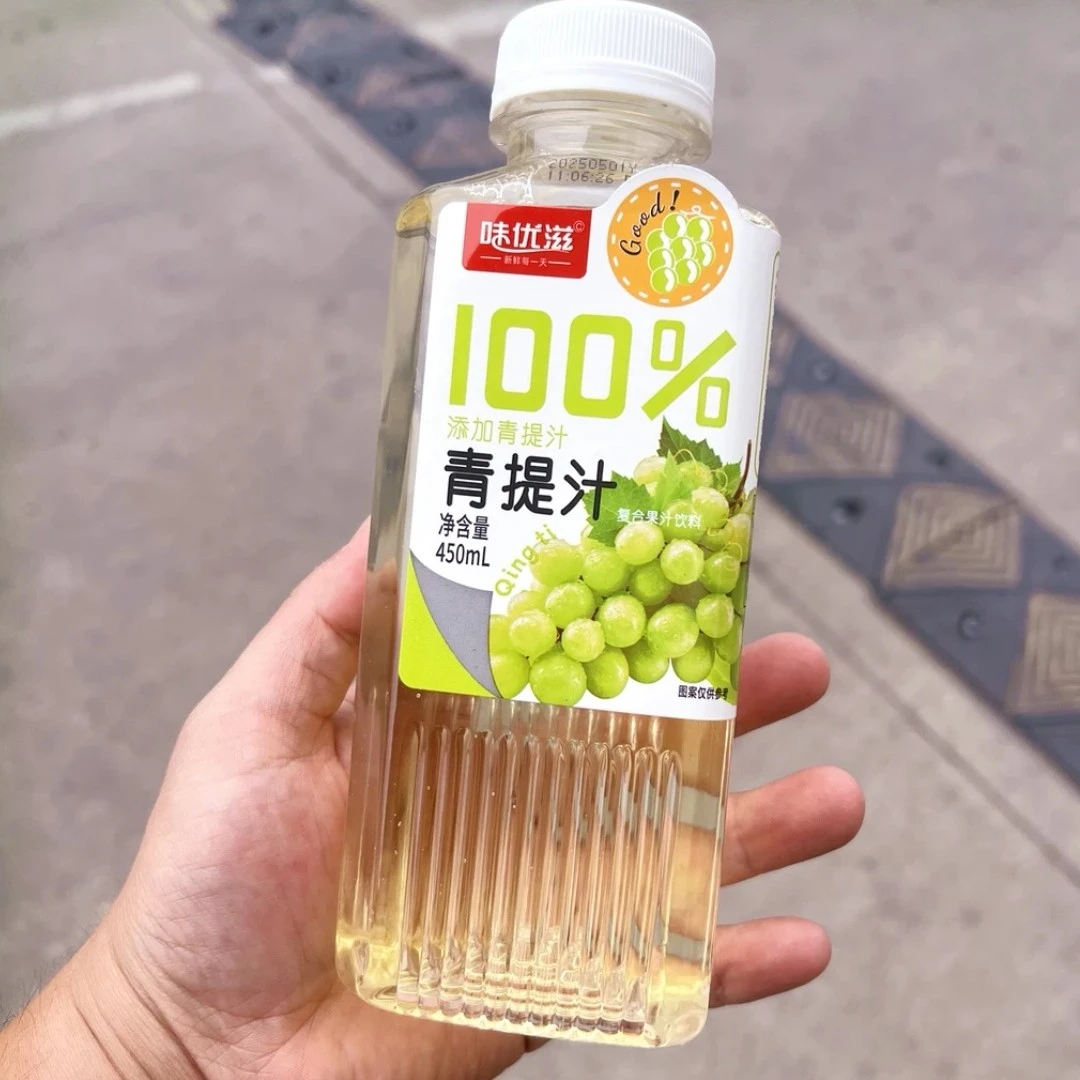 阿浩讲台球推荐 大瓶鲜榨果汁