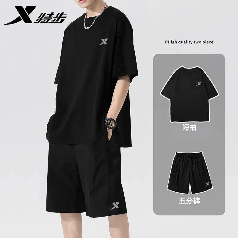特步运动套装男两件套短袖短裤2025夏季新款冰丝速干健身跑步服男