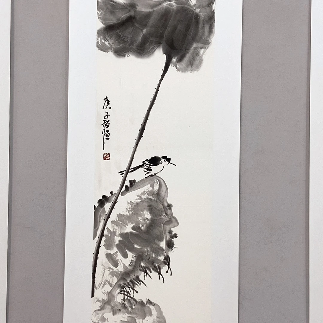 国画龚智恒三尺对开 100*25精品佳作