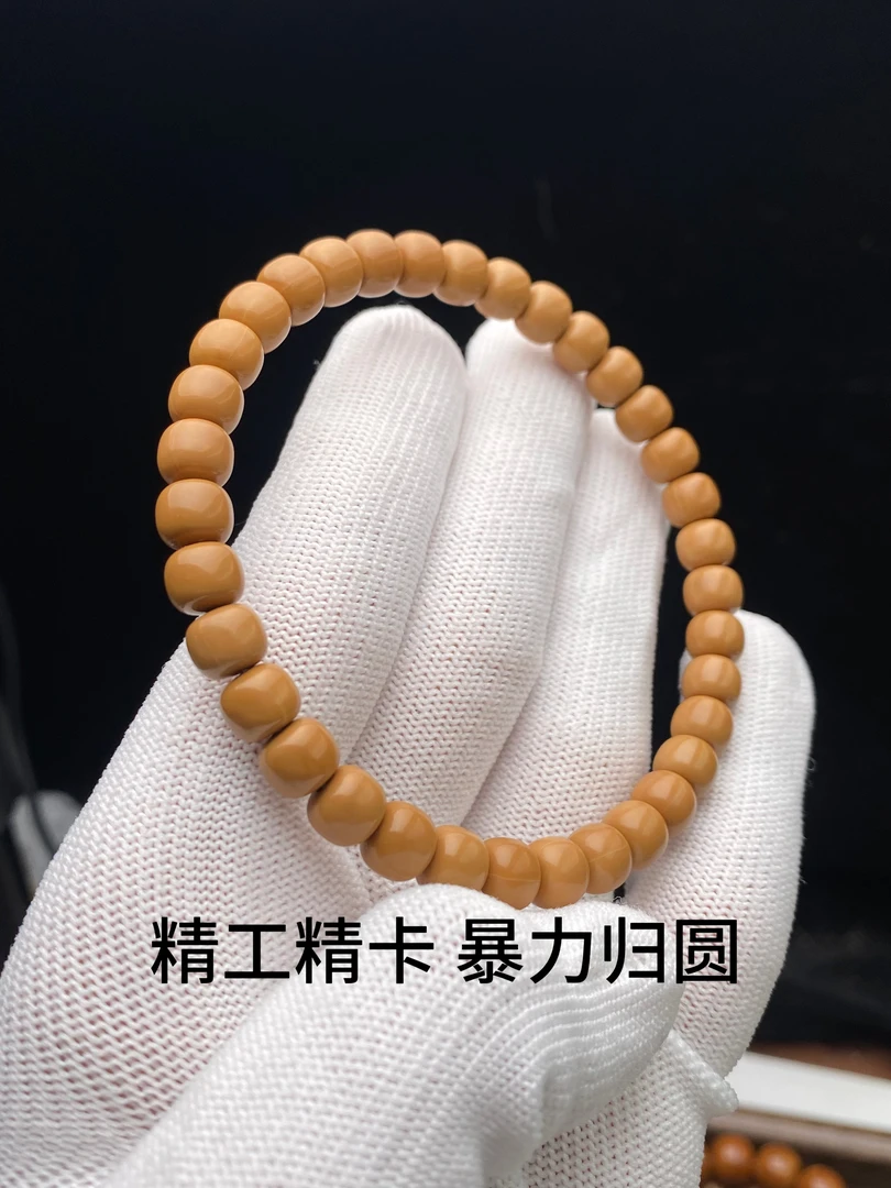 猴头原色精工猴头饰品桃核老型文玩高端货手串文玩核桃