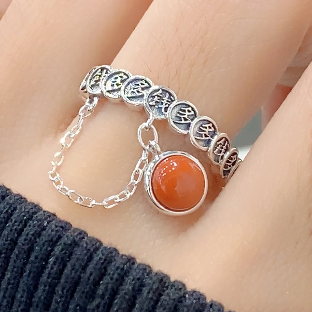 新款钱多多流苏圆牌南红戒指