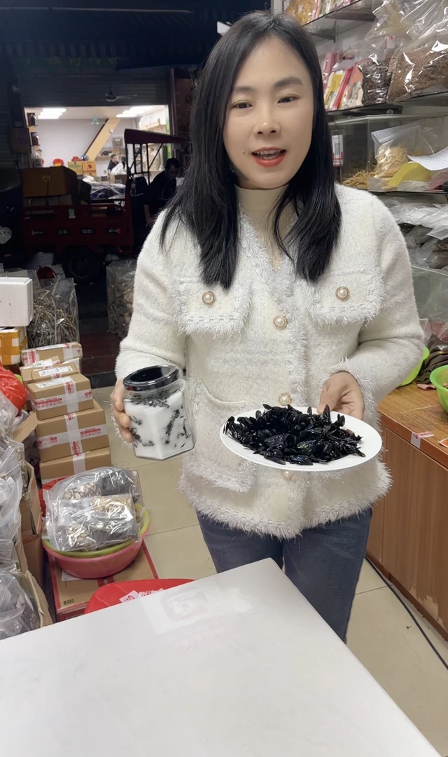 广西干的野大只竹蜂30克约70-80只  甘草正宗泡水煲汤