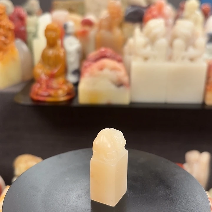 昌化石印石寿山石