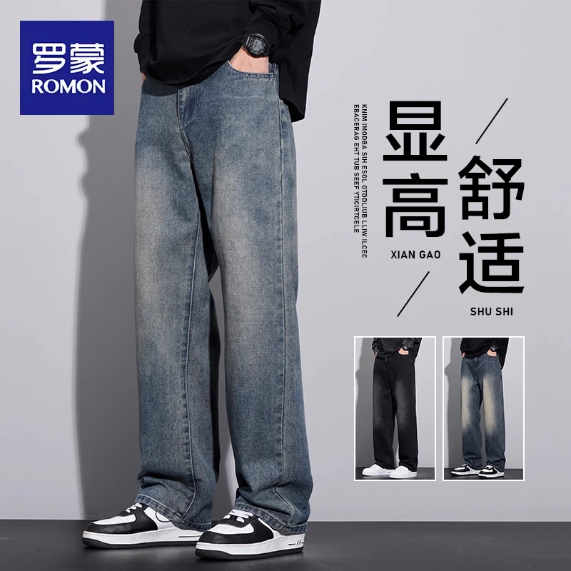 罗蒙牛仔裤男士秋季潮牌百搭阔腿裤2025新款美式休闲宽松直筒长裤