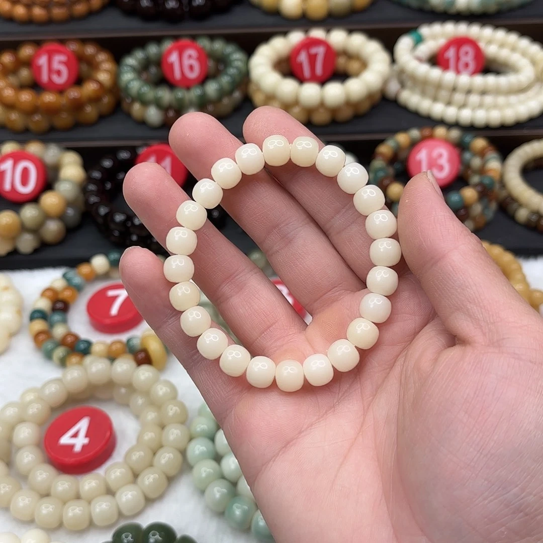 菩提根/象牙果手串薇*菩提根