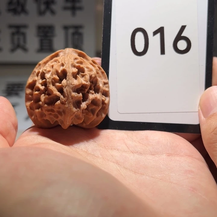 吊坠文玩核桃偶*016