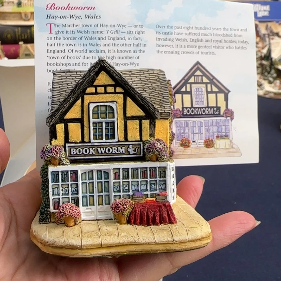 陶土Lilliputlane
