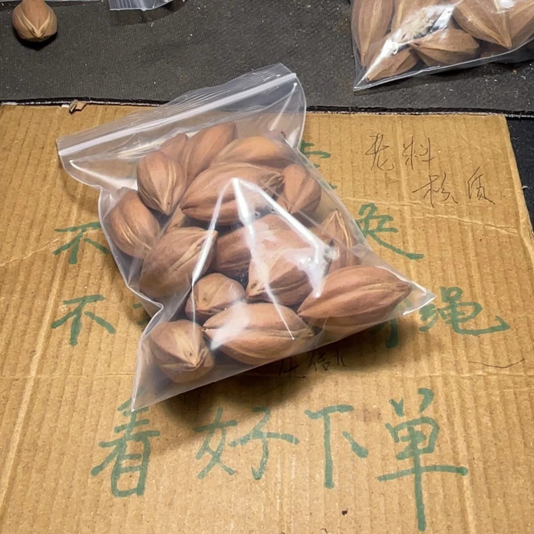 *****不退不换gdfhdghddgg