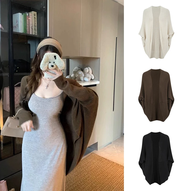 Moses Queen/魔西女王秋季蝙蝠袖披肩针织衫宽松慵懒风毛衣外套女