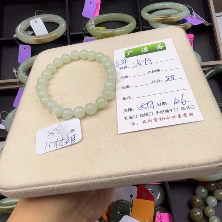 未镶嵌手链和田玉没***饱七月