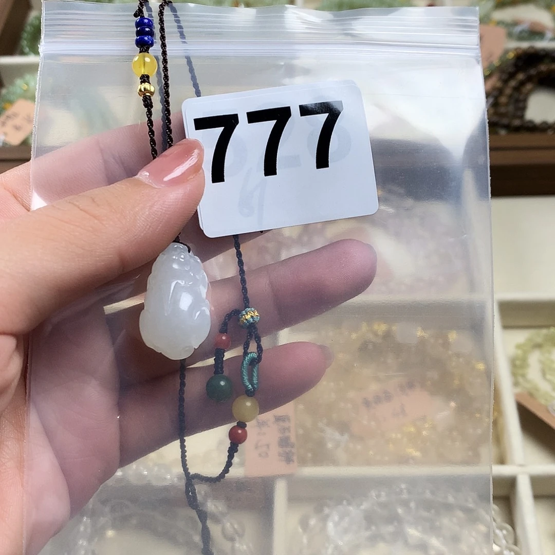 每****颈饰未镶嵌和田玉777