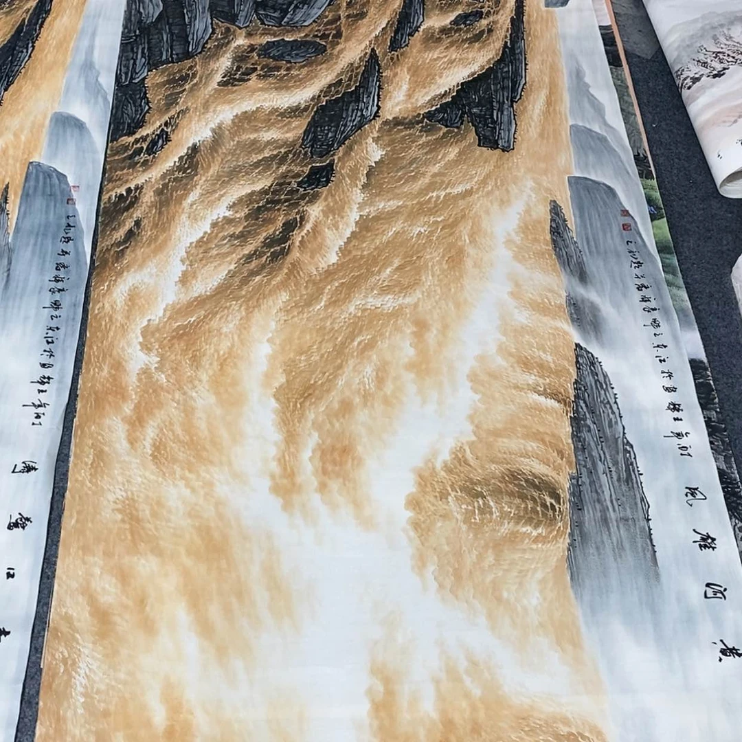 【闪购商品】国画画
