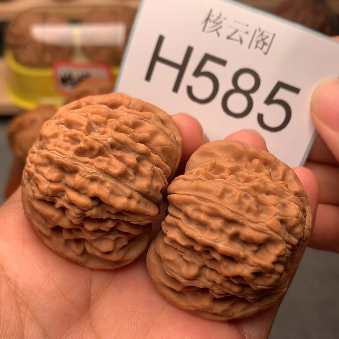 吊坠文玩核桃42全品平谷楼