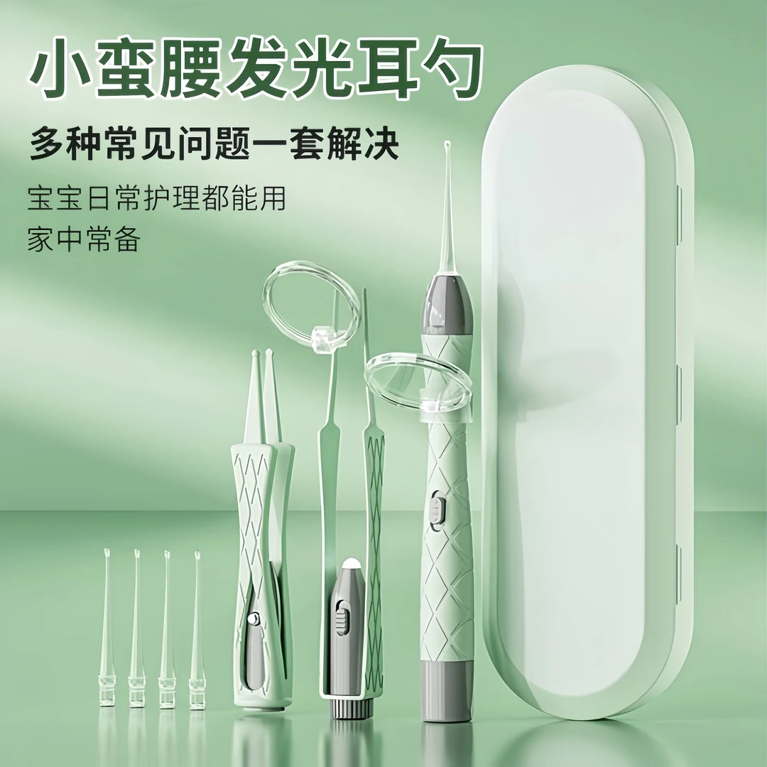 掏耳神器挖耳勺发光带灯软头宝宝耳屎儿童专用抠扣挖耳朵安全镊子