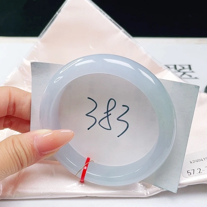 未镶嵌手镯翡翠57+正圈