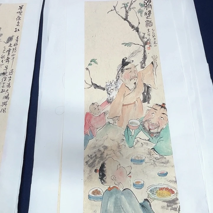 国画秦志磊国画作品