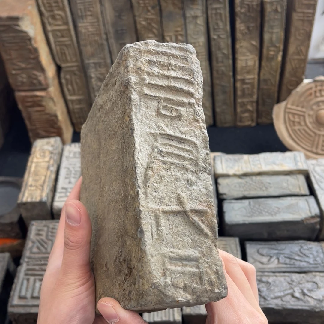 兆***舜111111111111111