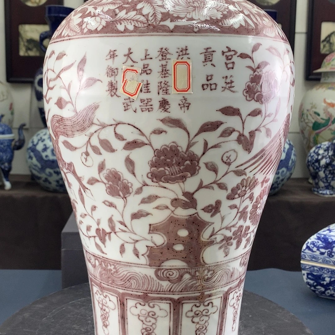 希****陶瓷材料科学学院