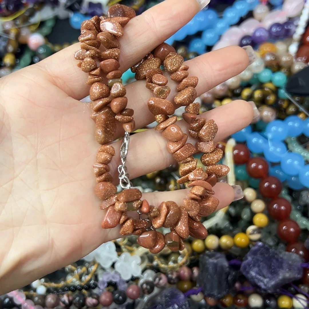 玛瑙/玉髓合金珠宝半成品 金沙碎石成品2圈