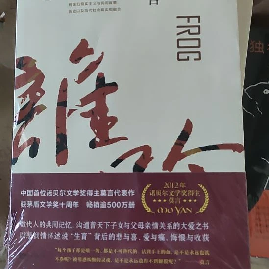闪购闪购闪购闪购闪购闪购闪购蛙8