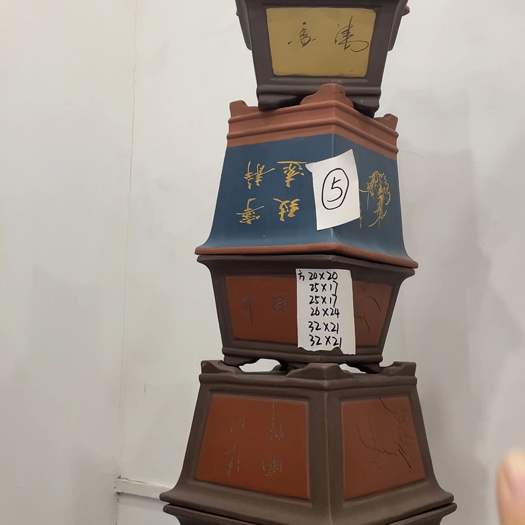 05一家漏家漏家漏爱我