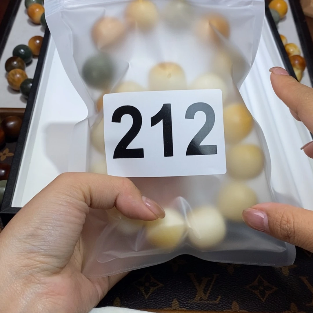 白玉菩提吊坠A****212高货干磨