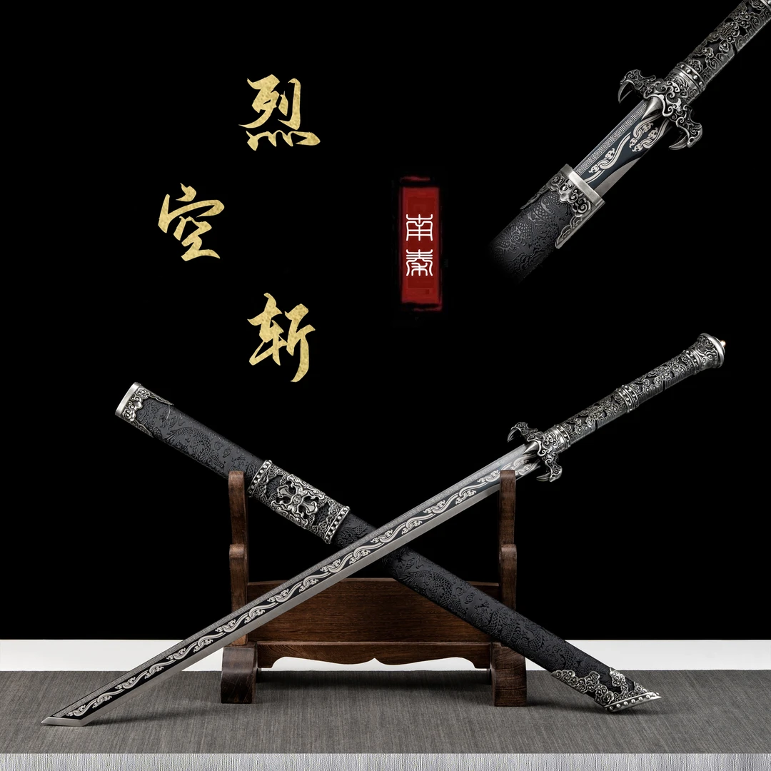 烈空斩唐刀-合金手柄实木鞘绸缎包裹高猛钢刀身工艺品唐横未开刃