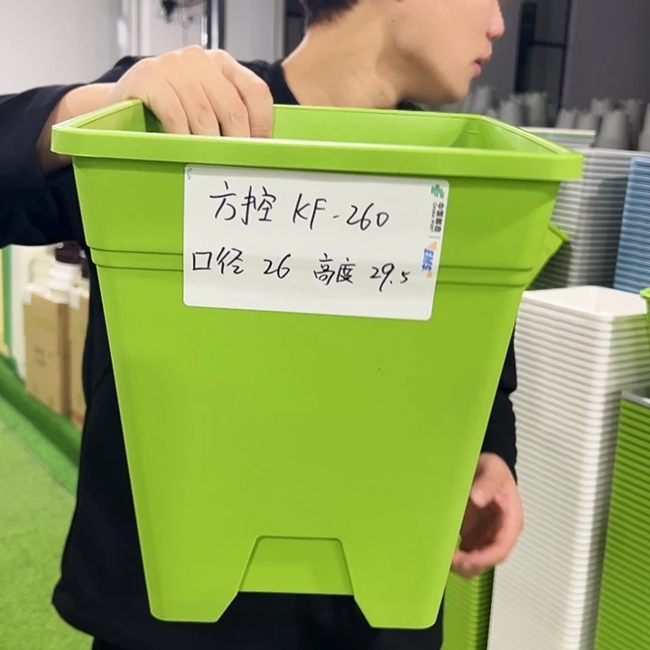 正品方盆口26高29.5白色3只无托