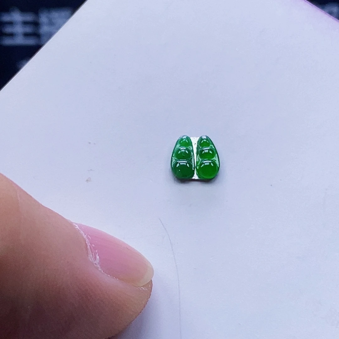 翡翠裸石翡翠豆子