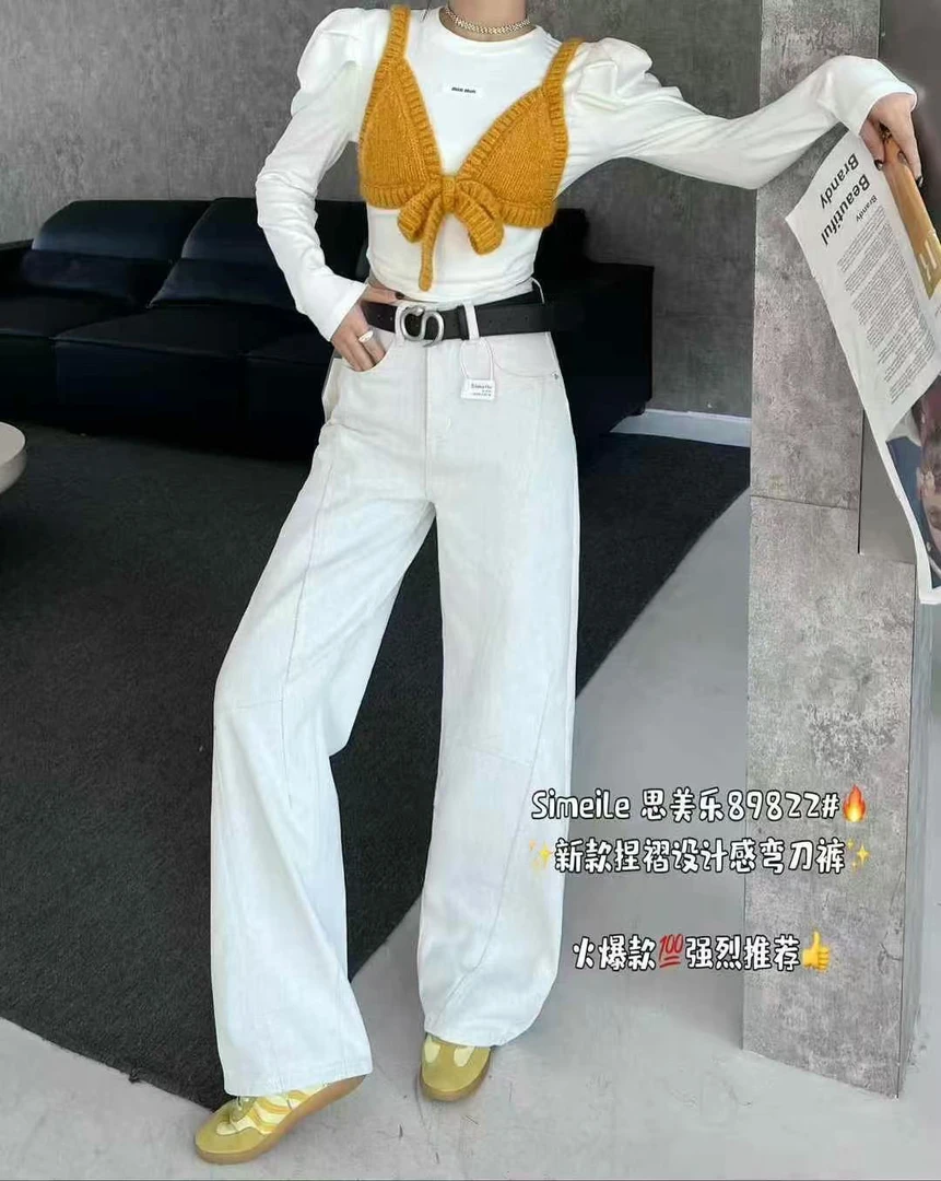 2025春季新款捏褶设计感弯刀裤女《赠腰带》