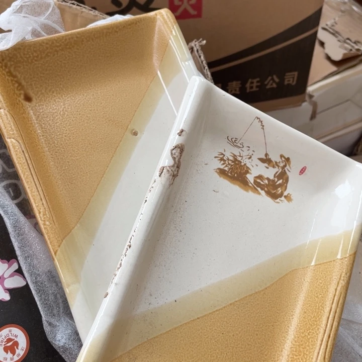 陶瓷艺术摆件摆件